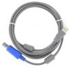 Edan USB Connection Cable for SE-1010 PC ECG