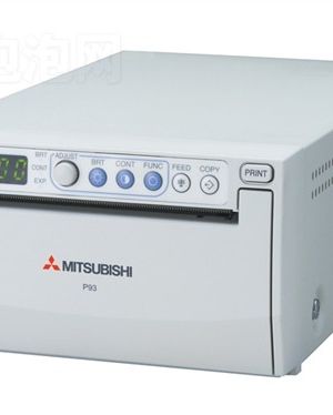Mitsubishi P93W-Z Video Printer