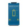 Philips Battery for HS1/FR