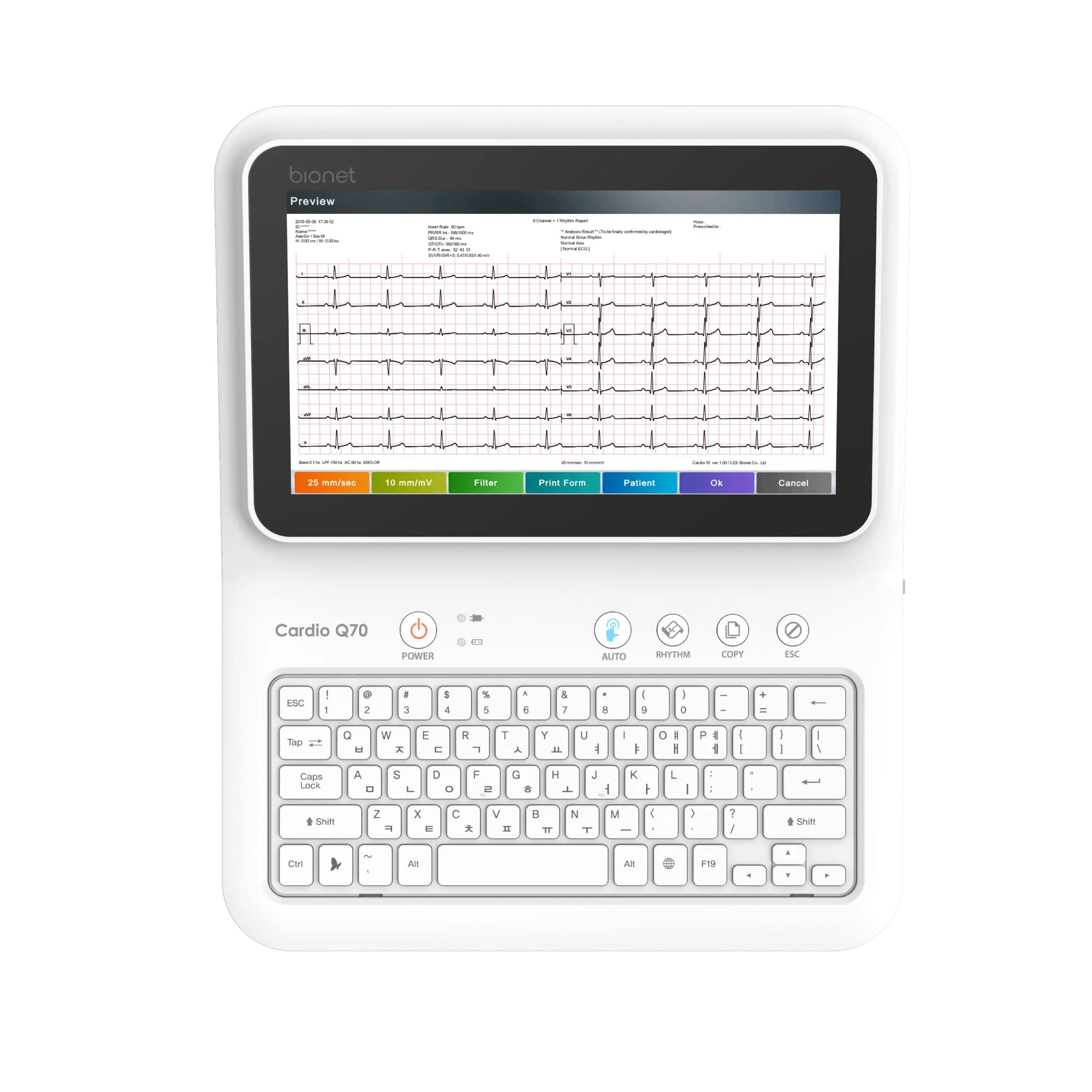 Bionet Cardio Q70 12 Channel Resting ECG