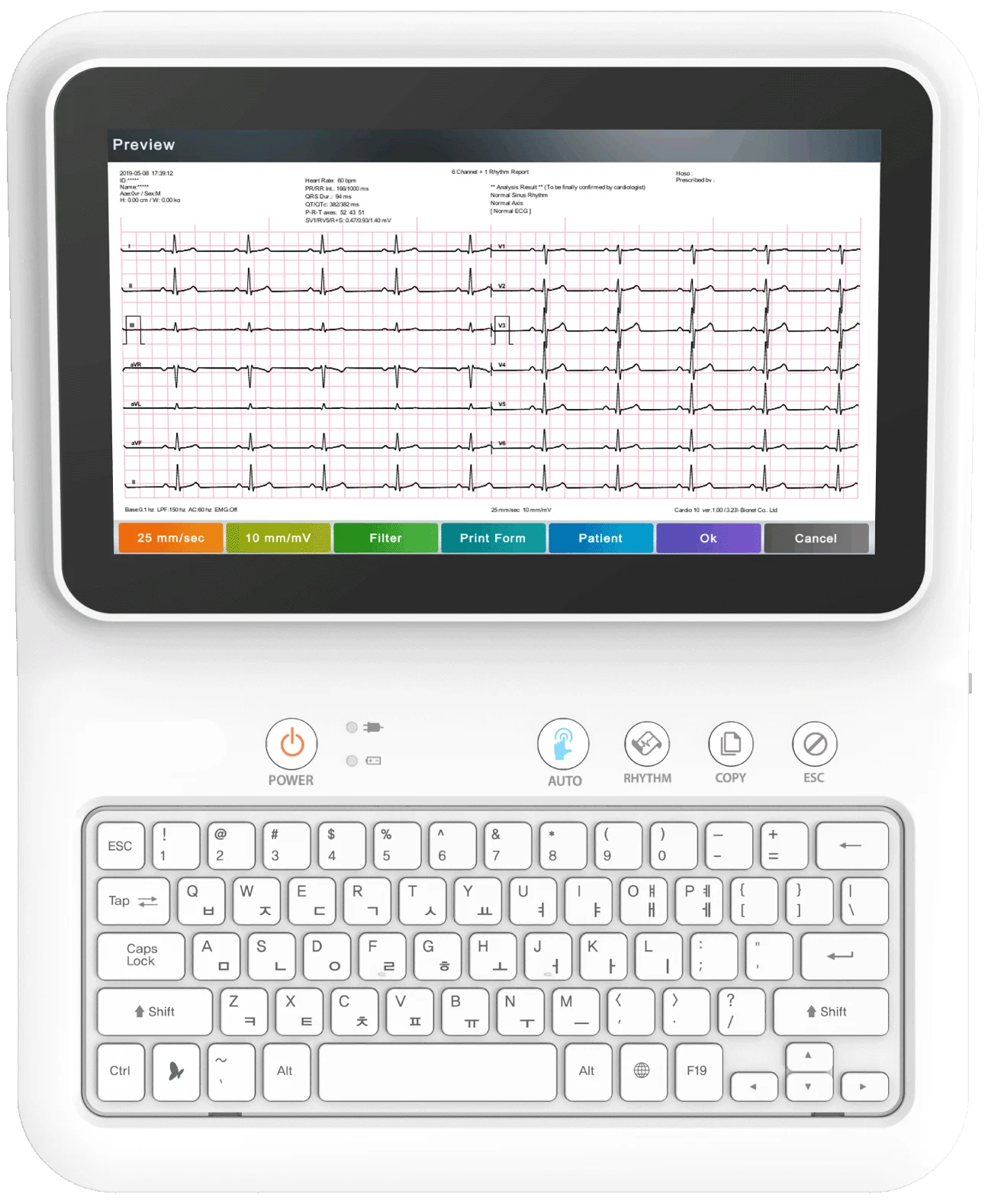 CardioTech GT-70 12-Channel Resting ECG Machine